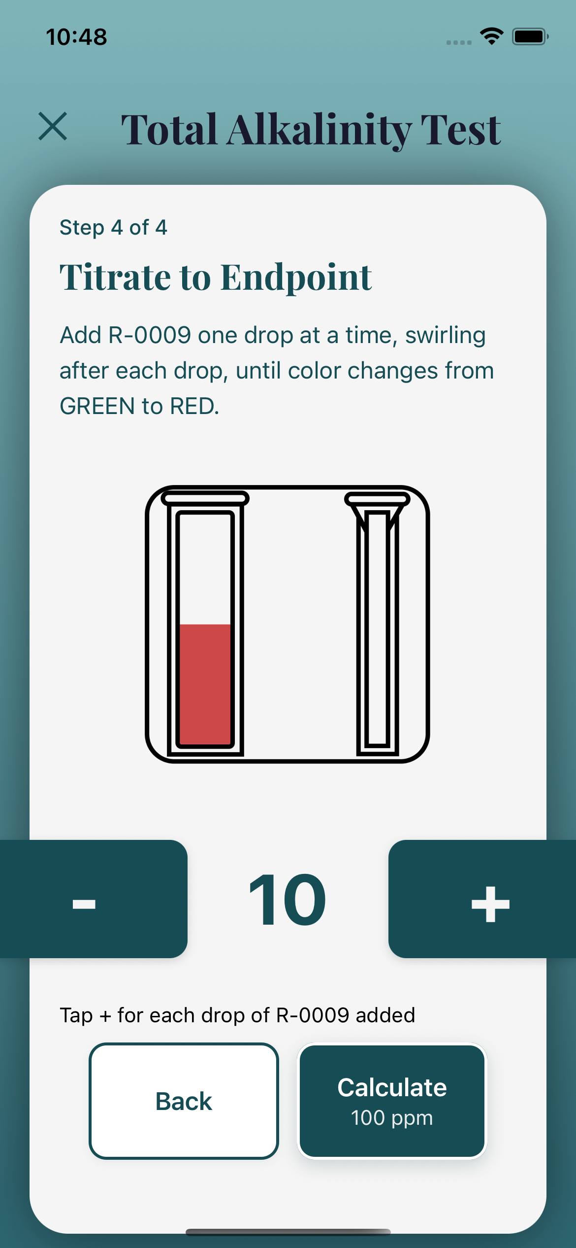 TubTest Testing Screen